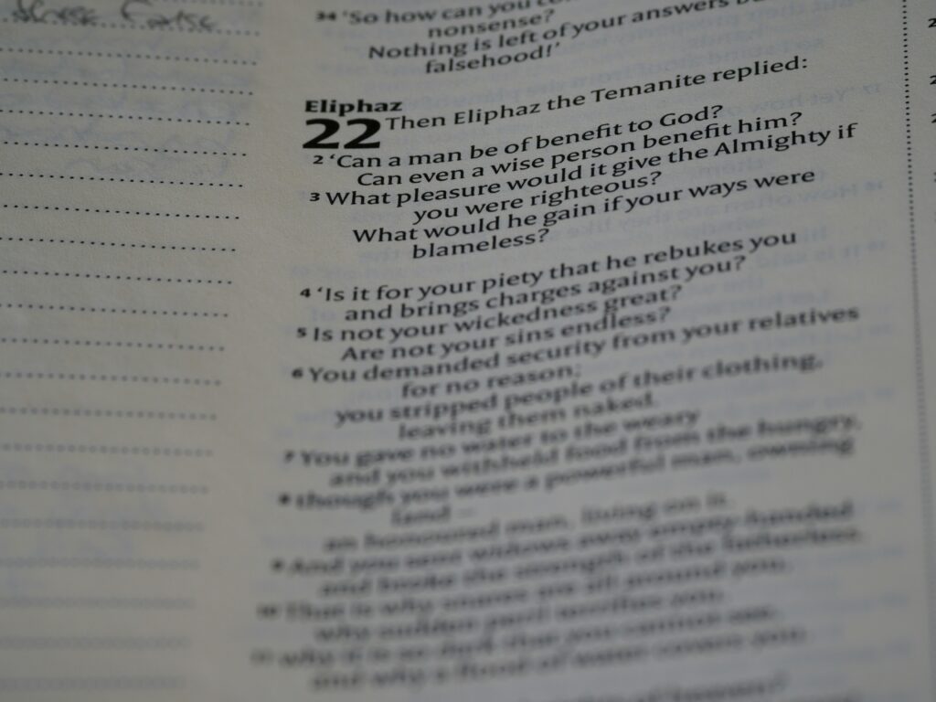 Why I Got a B- and How Yours Likely Scored: Grading Explained
